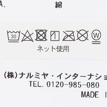 162898303