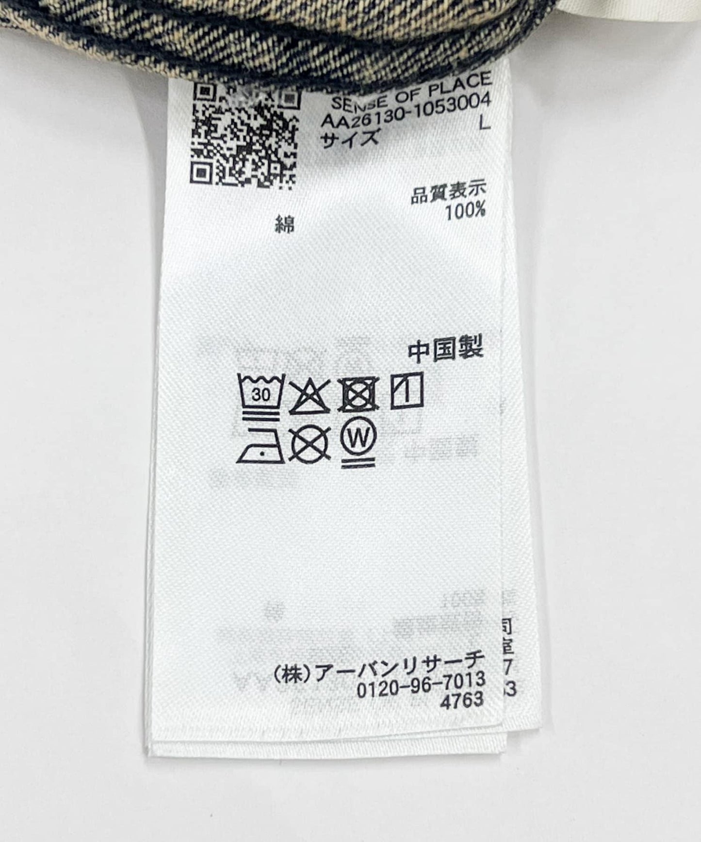 278811462