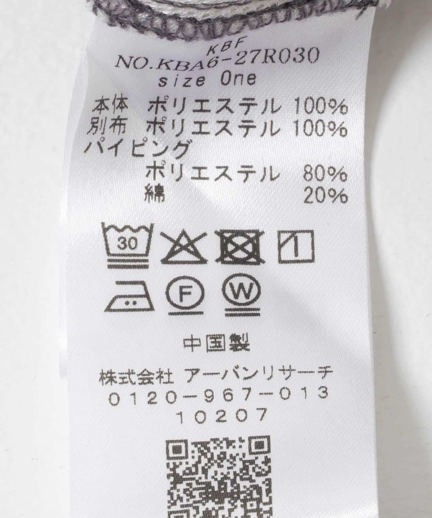 165802077