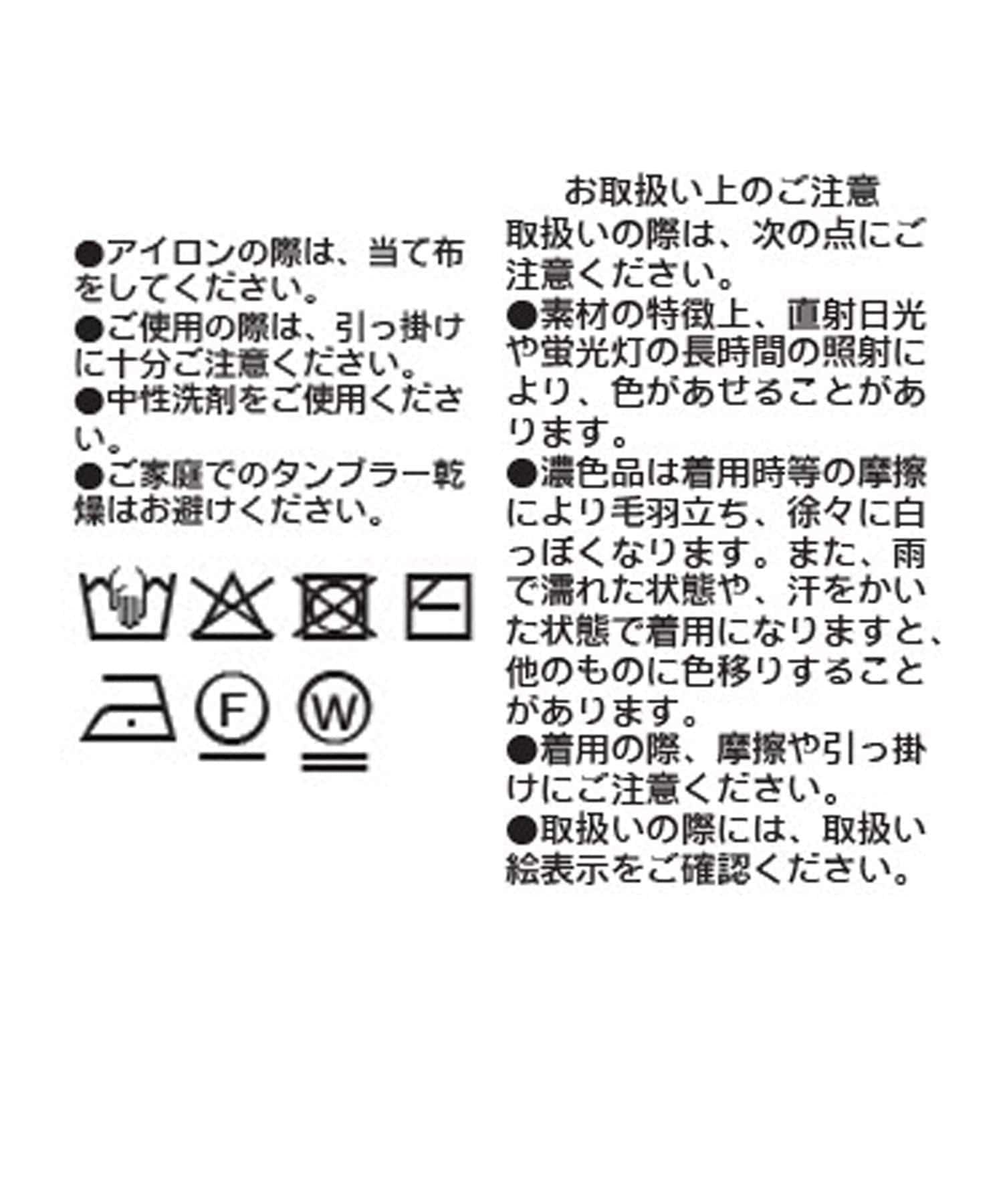 283395493