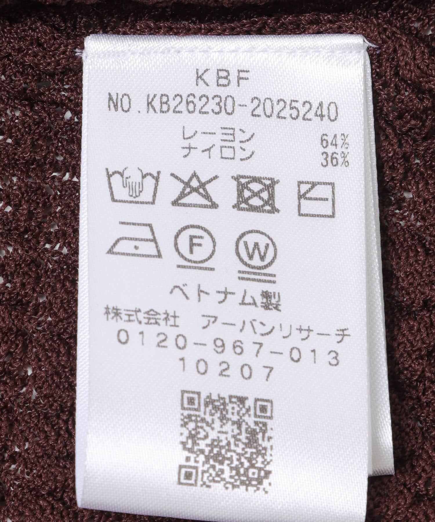 289396195