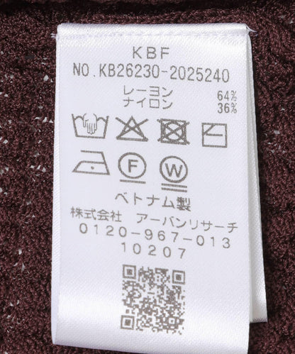 289396195
