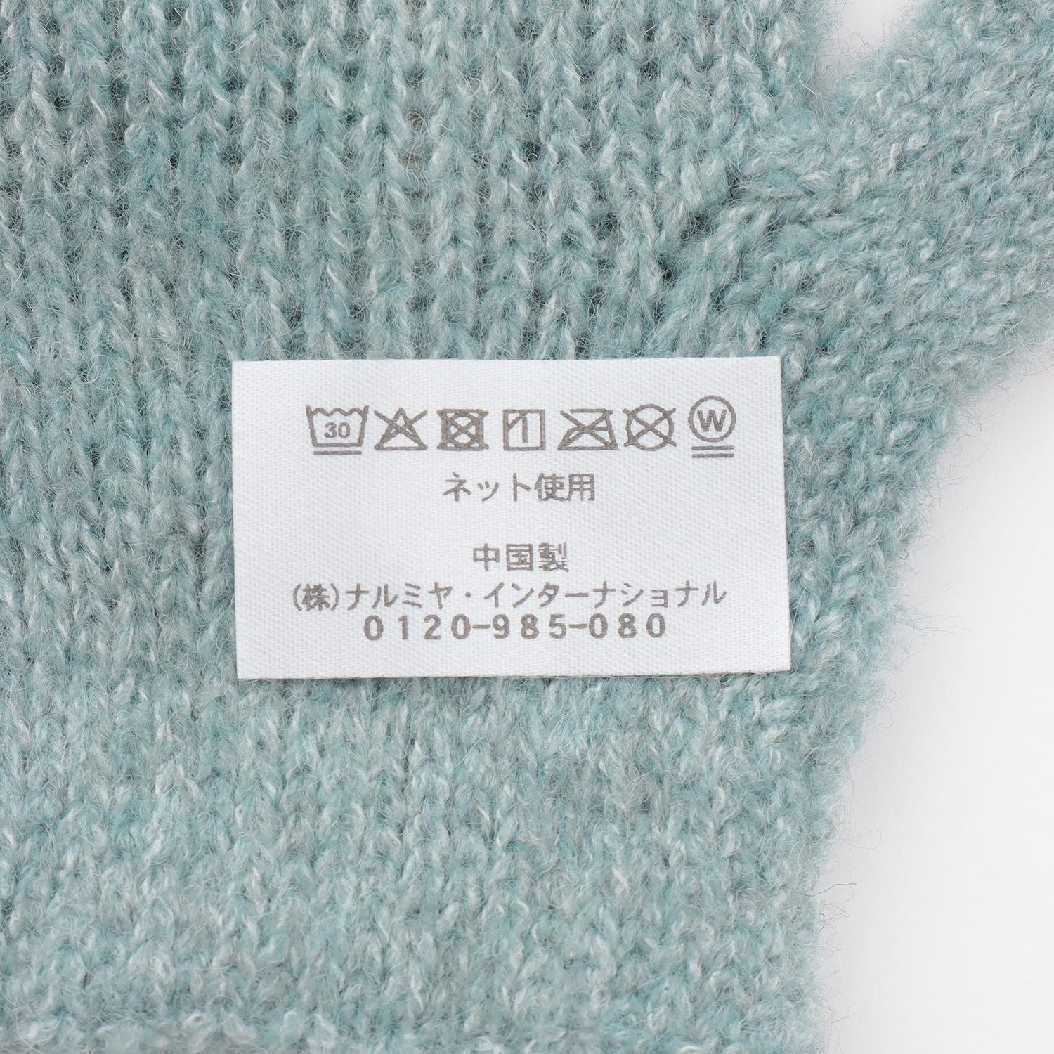 276938213