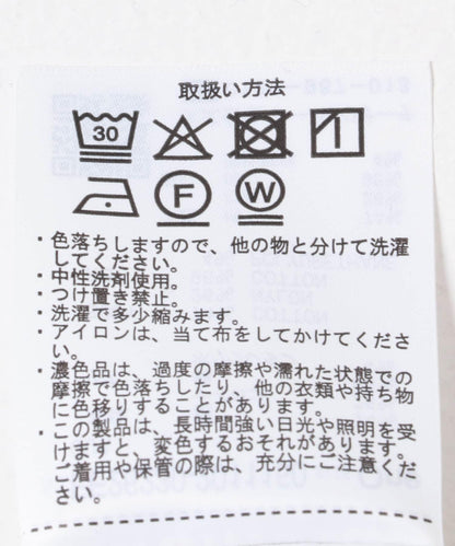 171262393