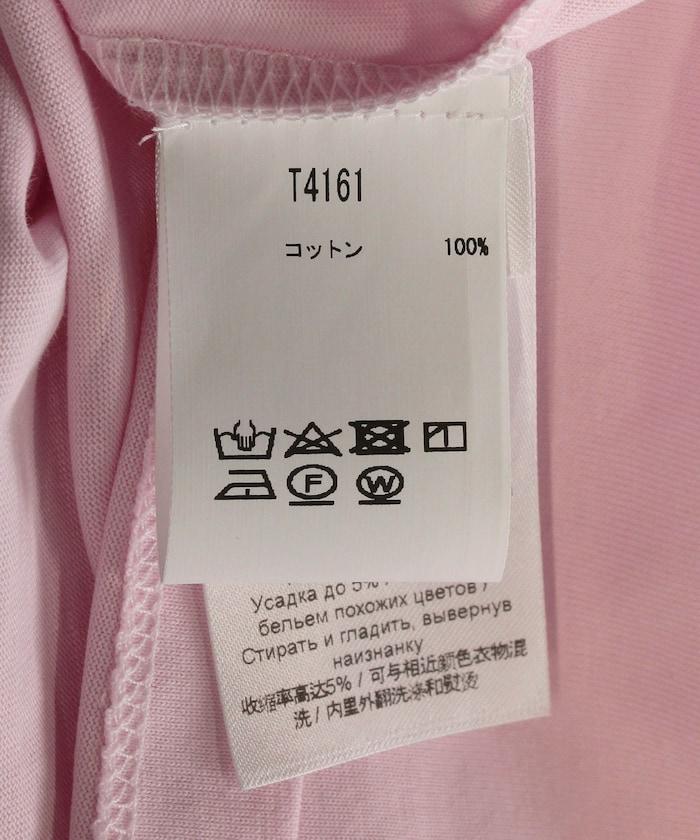148263622