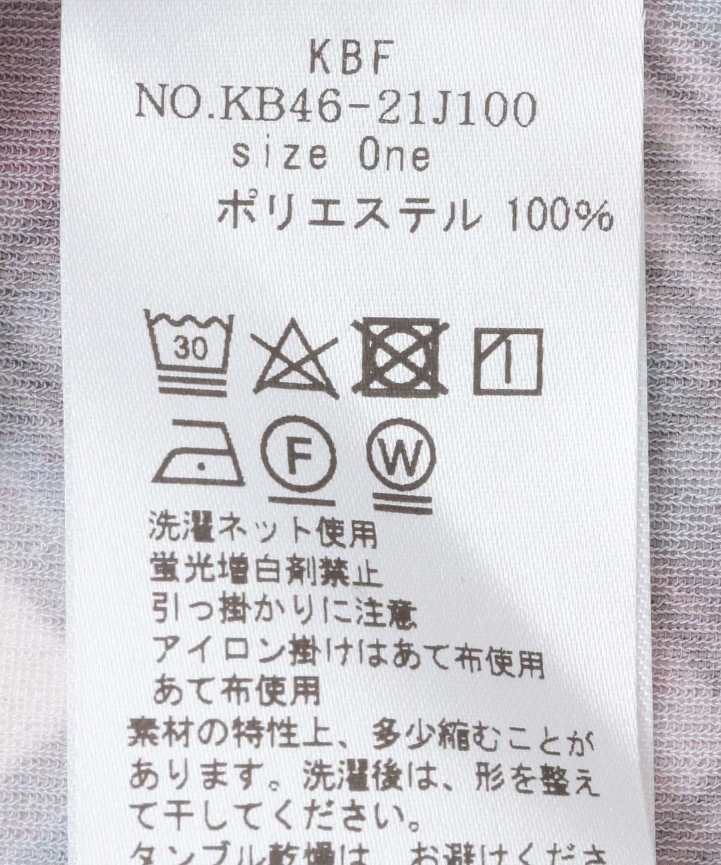 140834484