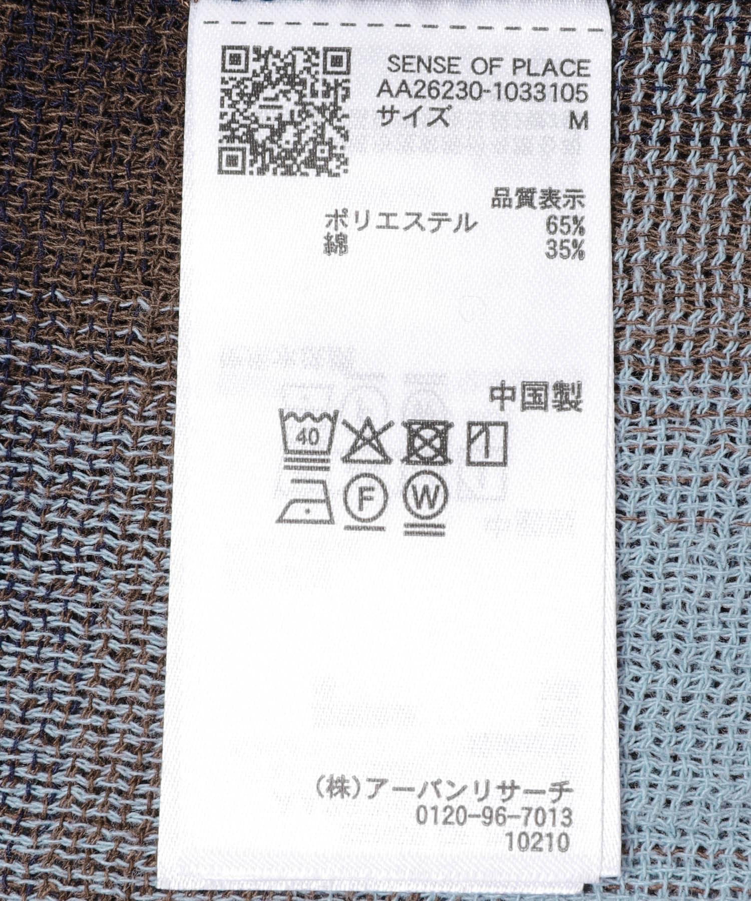 284707124