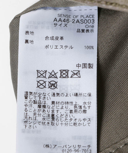 141086867