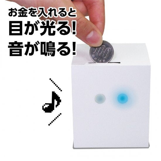103866638