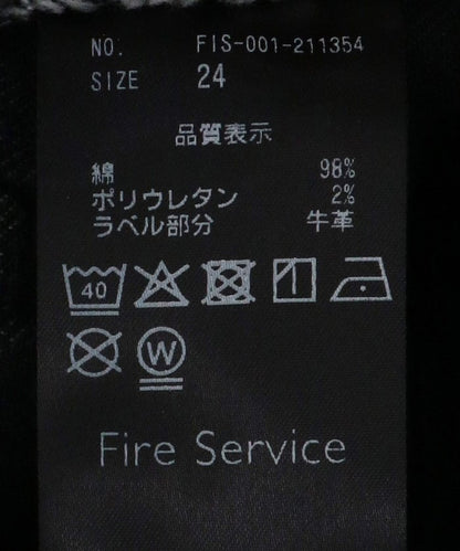 92442378