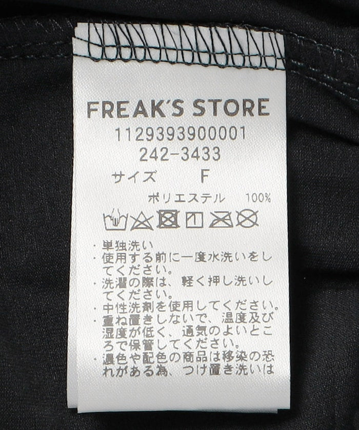 122616526
