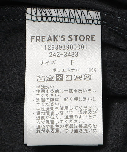 122616526