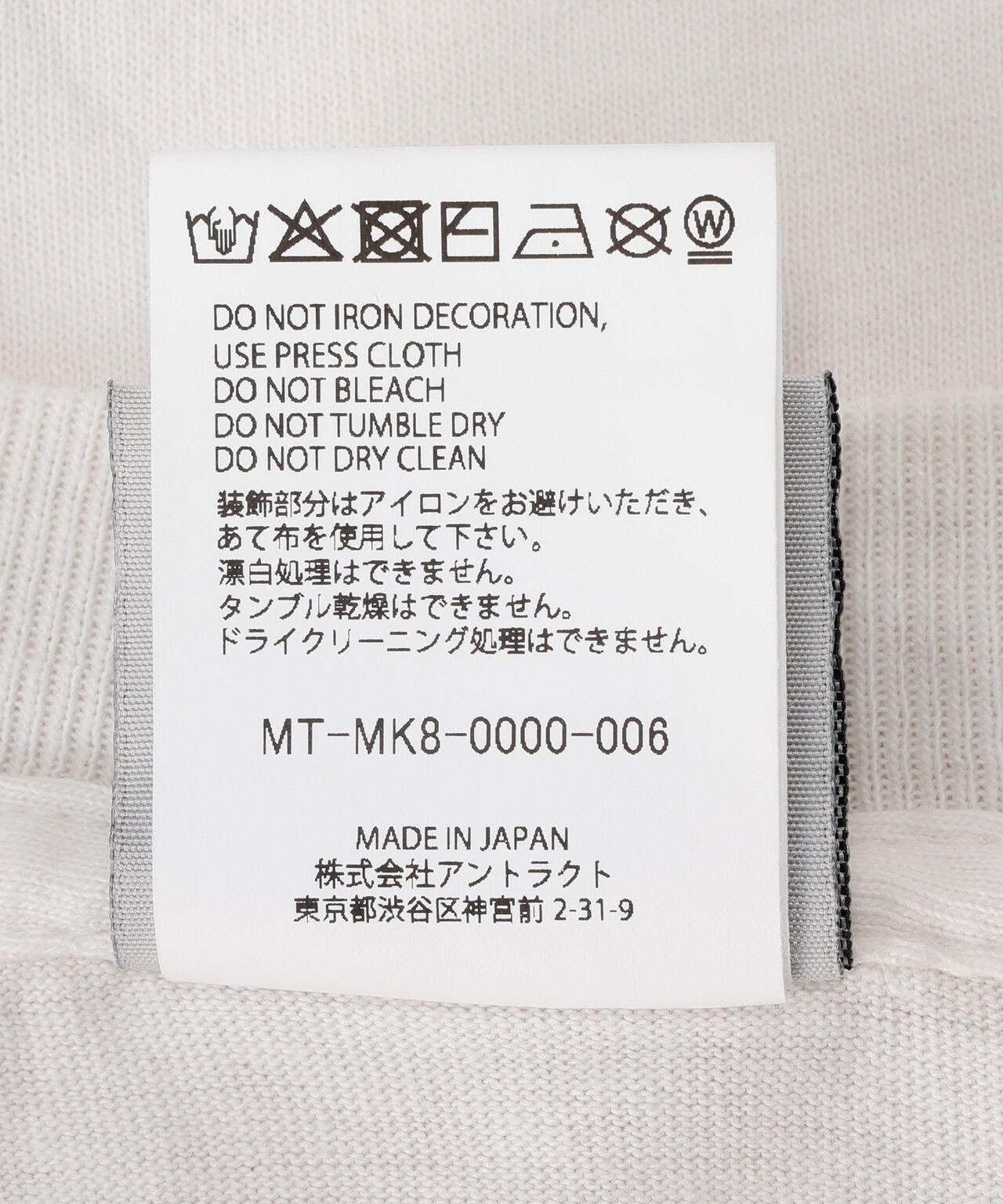171644125