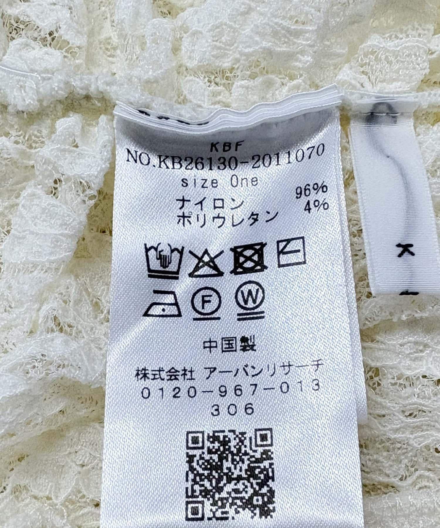 278410084