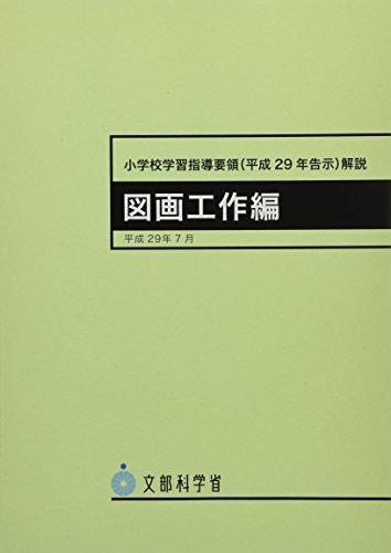 153225985