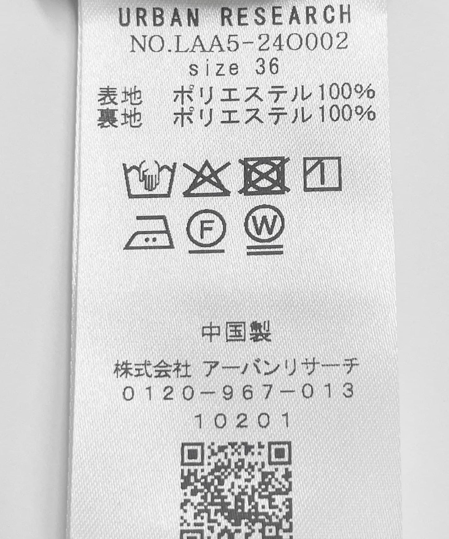 162734418