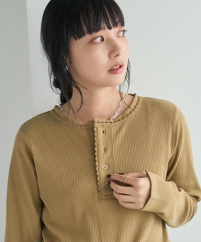 173254265