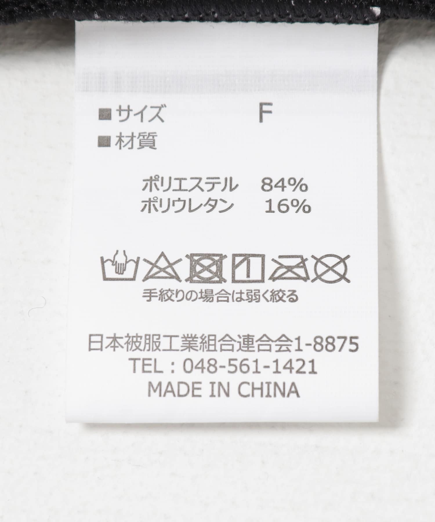 116423165