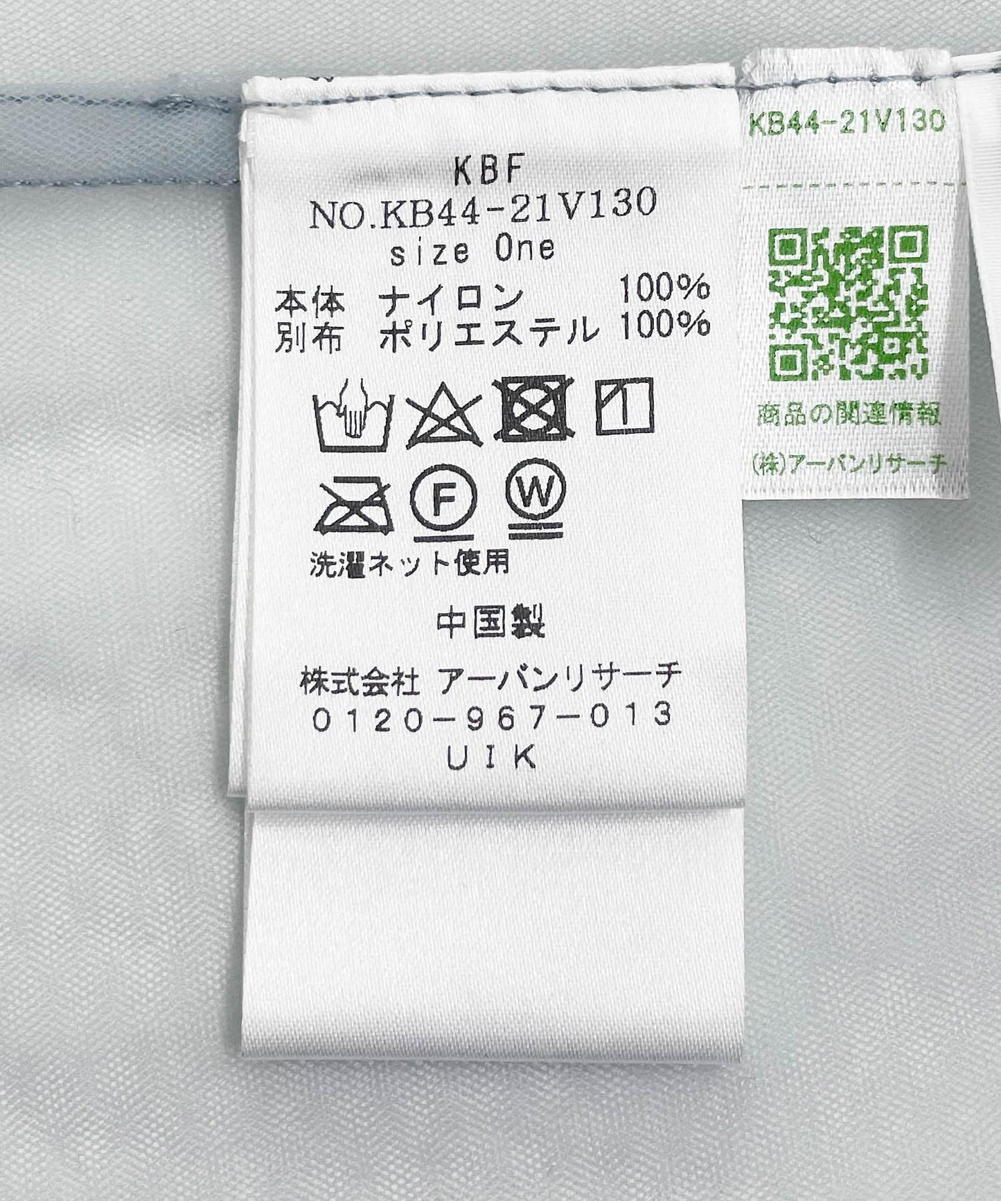 115904086