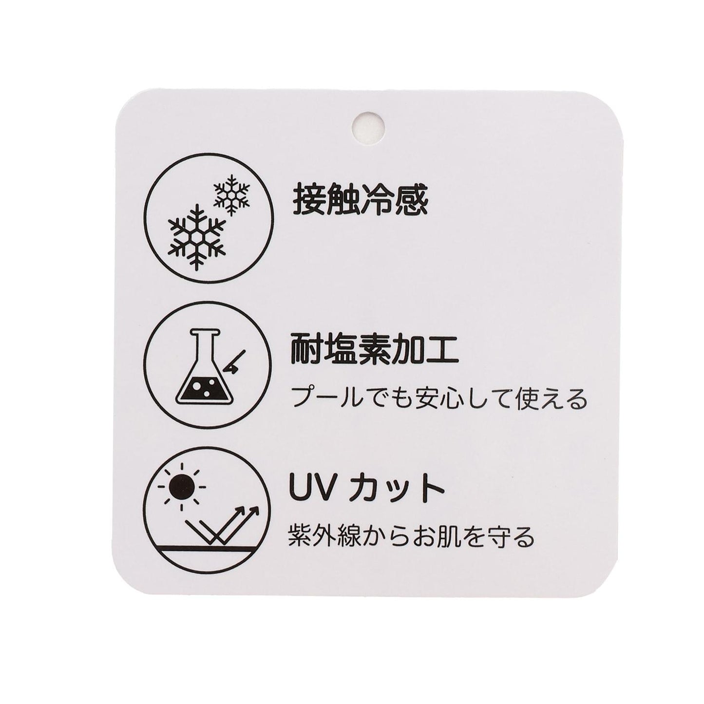 171675364