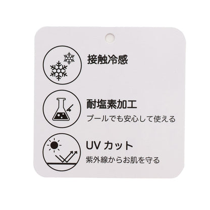 171675364