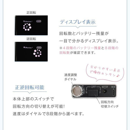 153108180