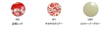 136738975