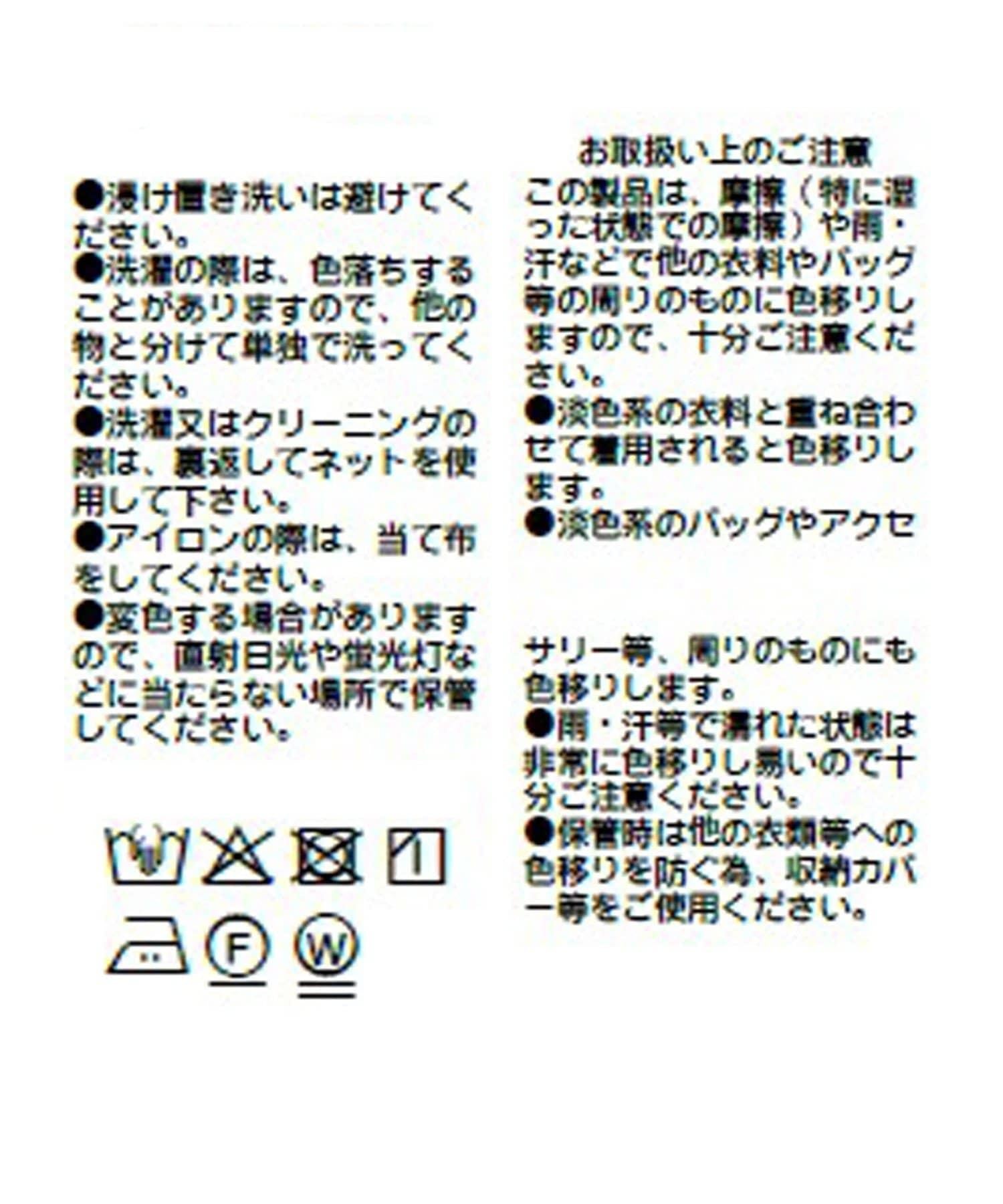 287549895