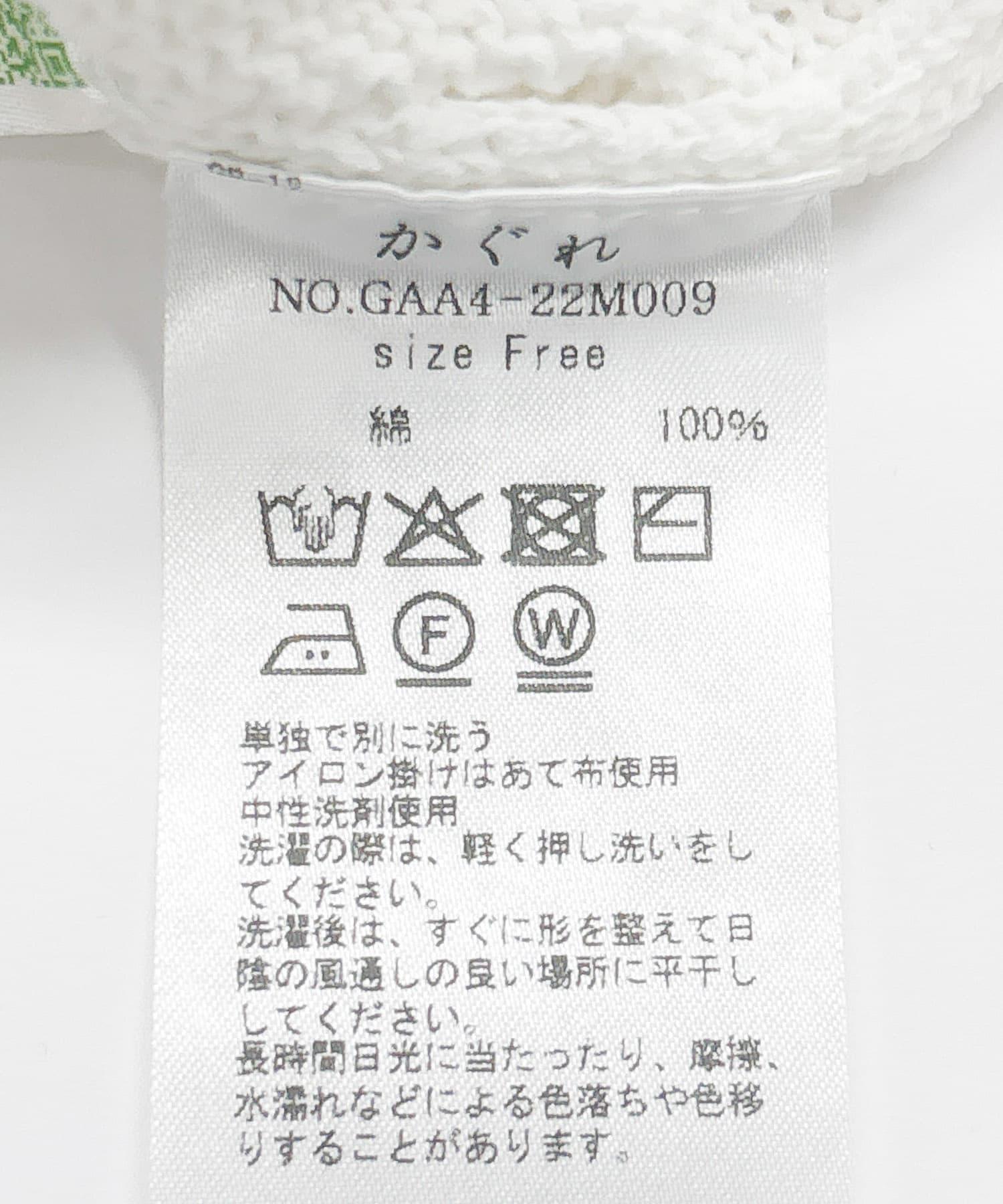 150780858