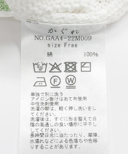 150780858