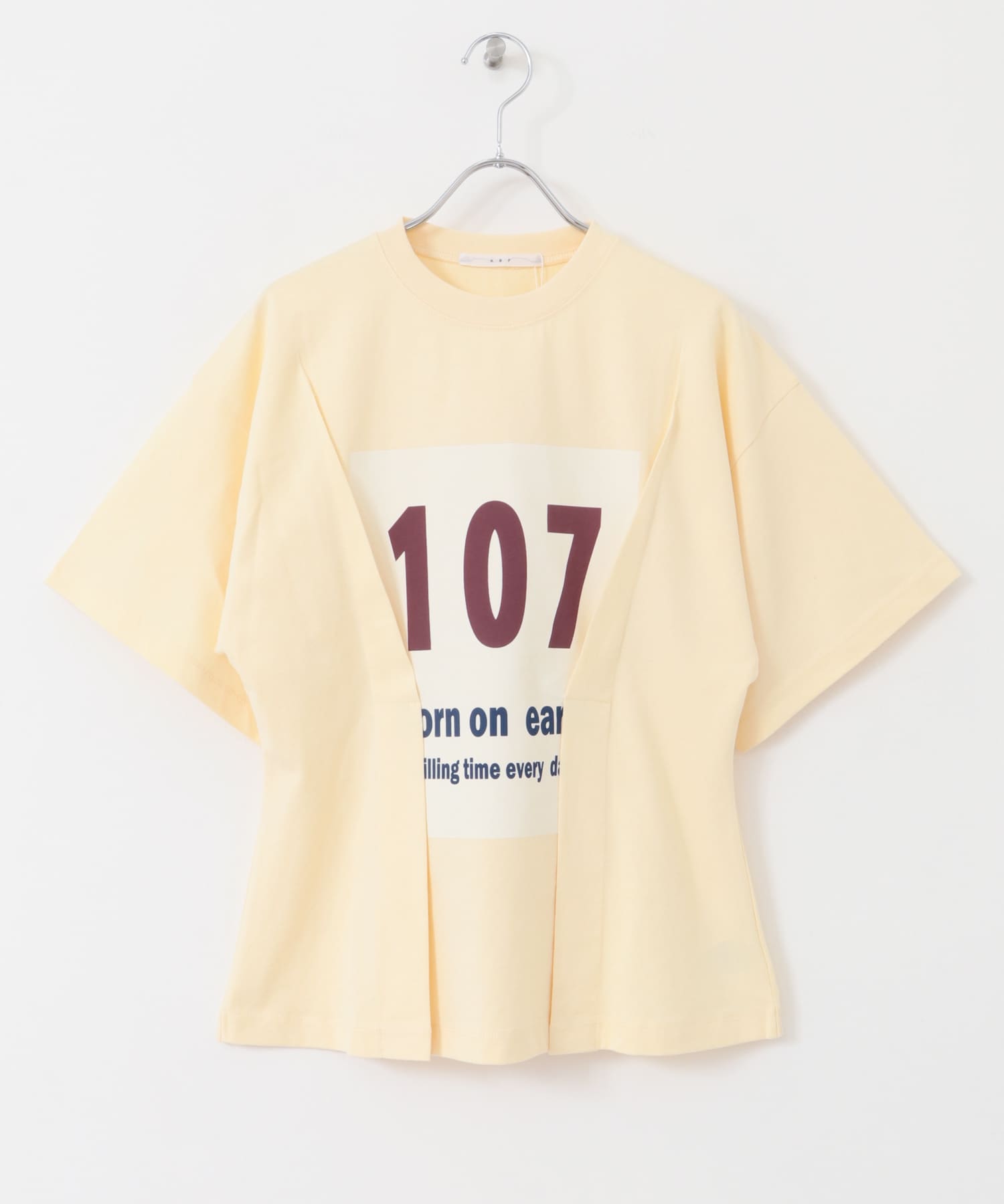 123753202