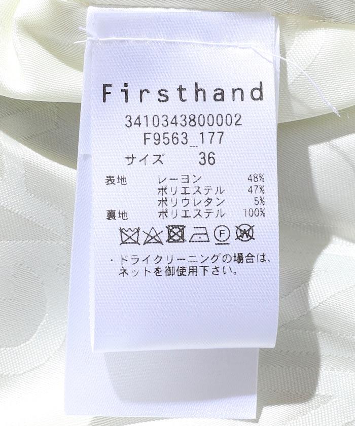 143513651