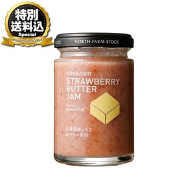 調味料