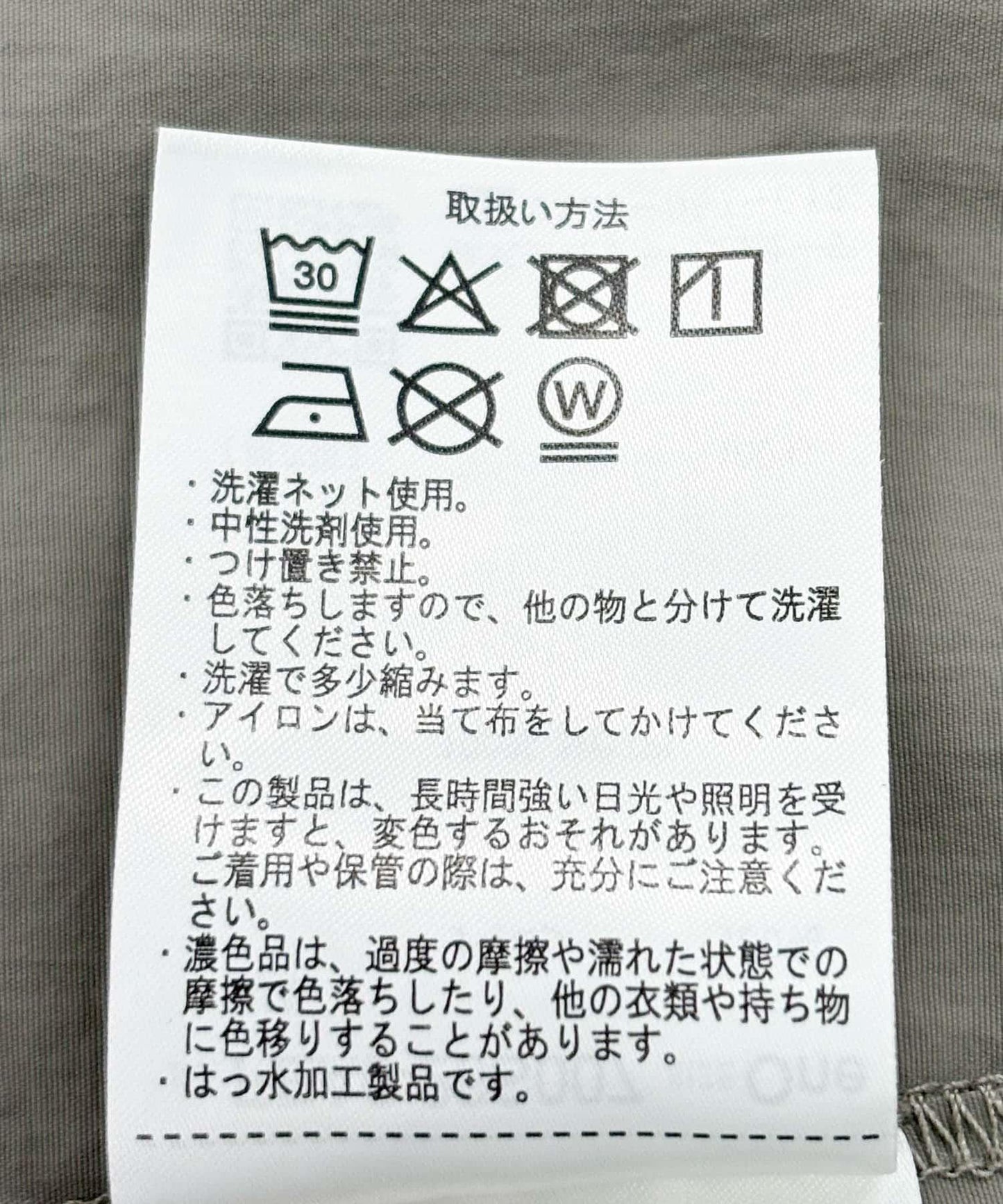 162691049