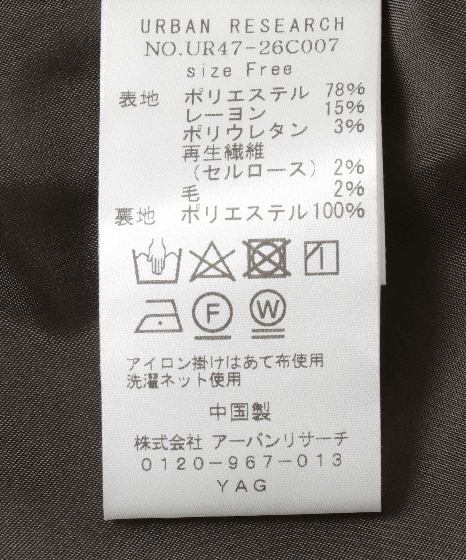 269457213