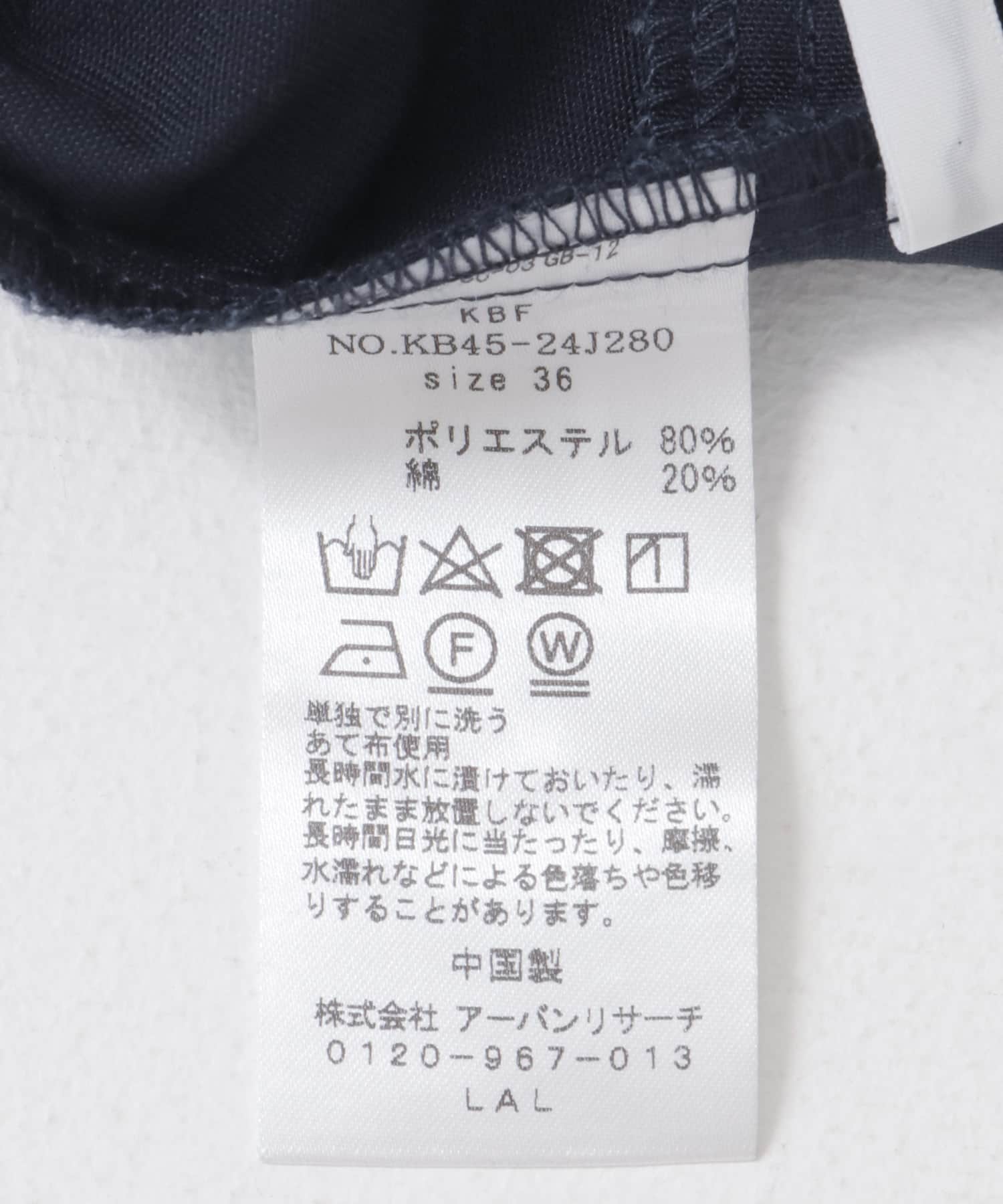 130561713