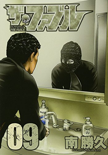 103126969
