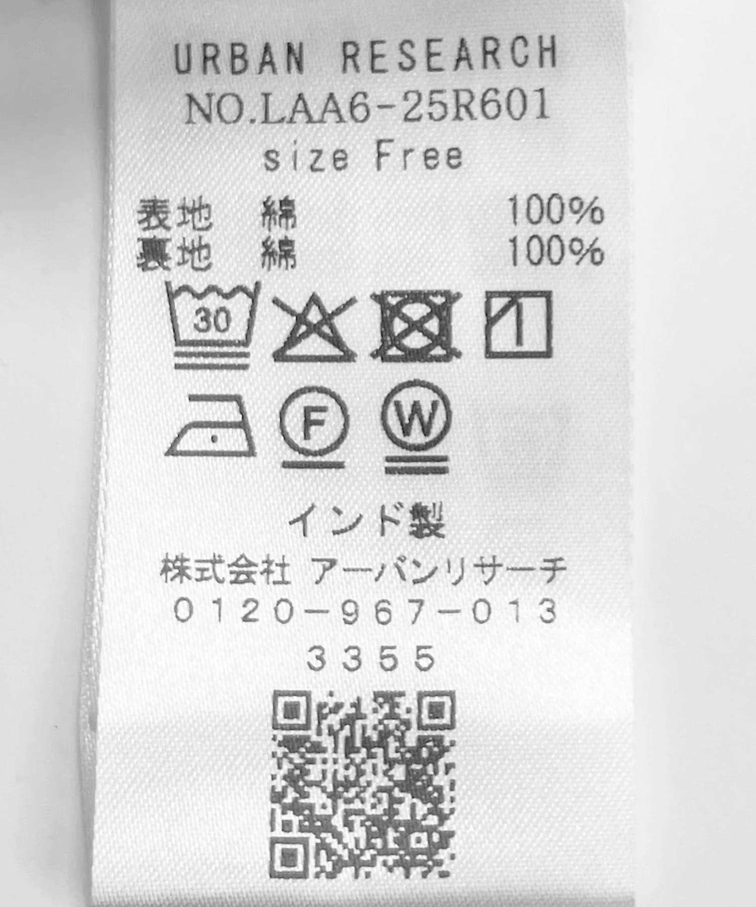 165834706