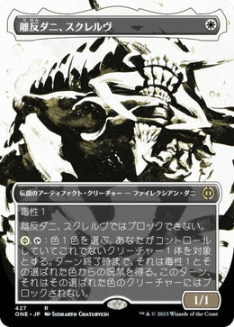 收藏