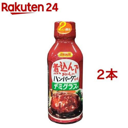 172420400