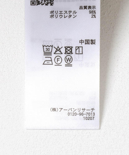 165805723