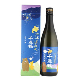 飲料