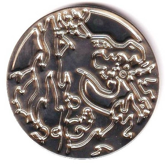 111883750