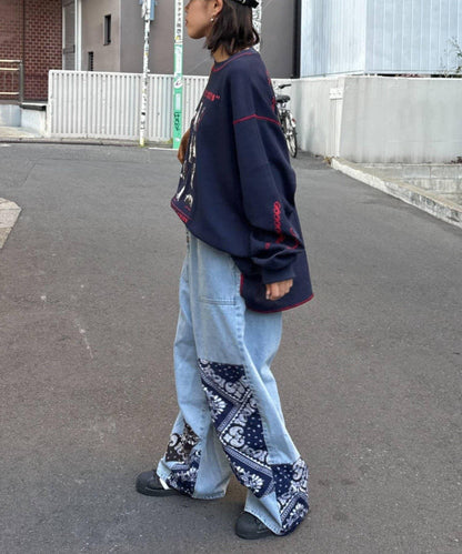 286745809