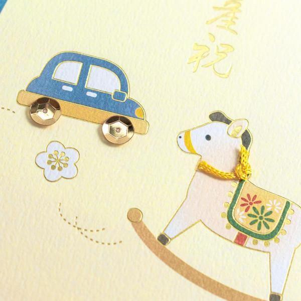153383945