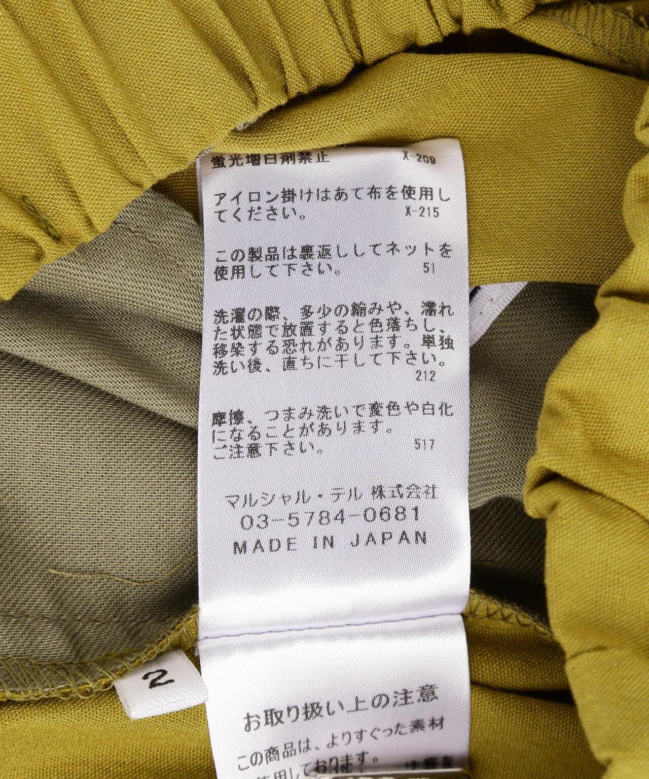 153996266