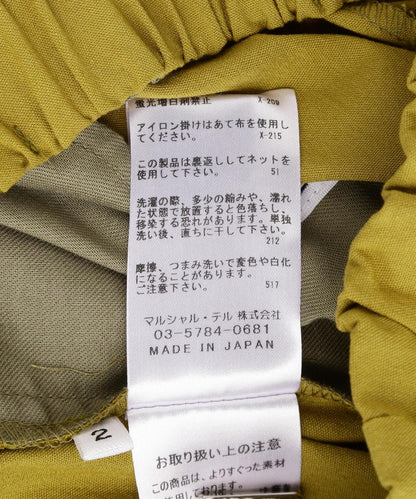 153996266