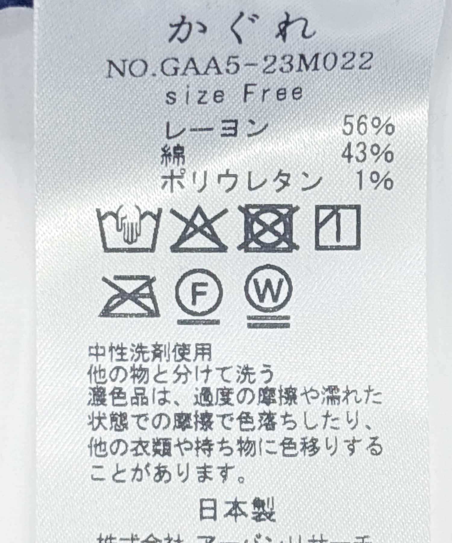 160538727