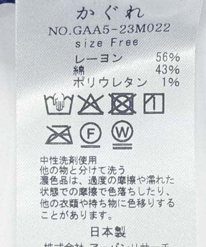 160538727