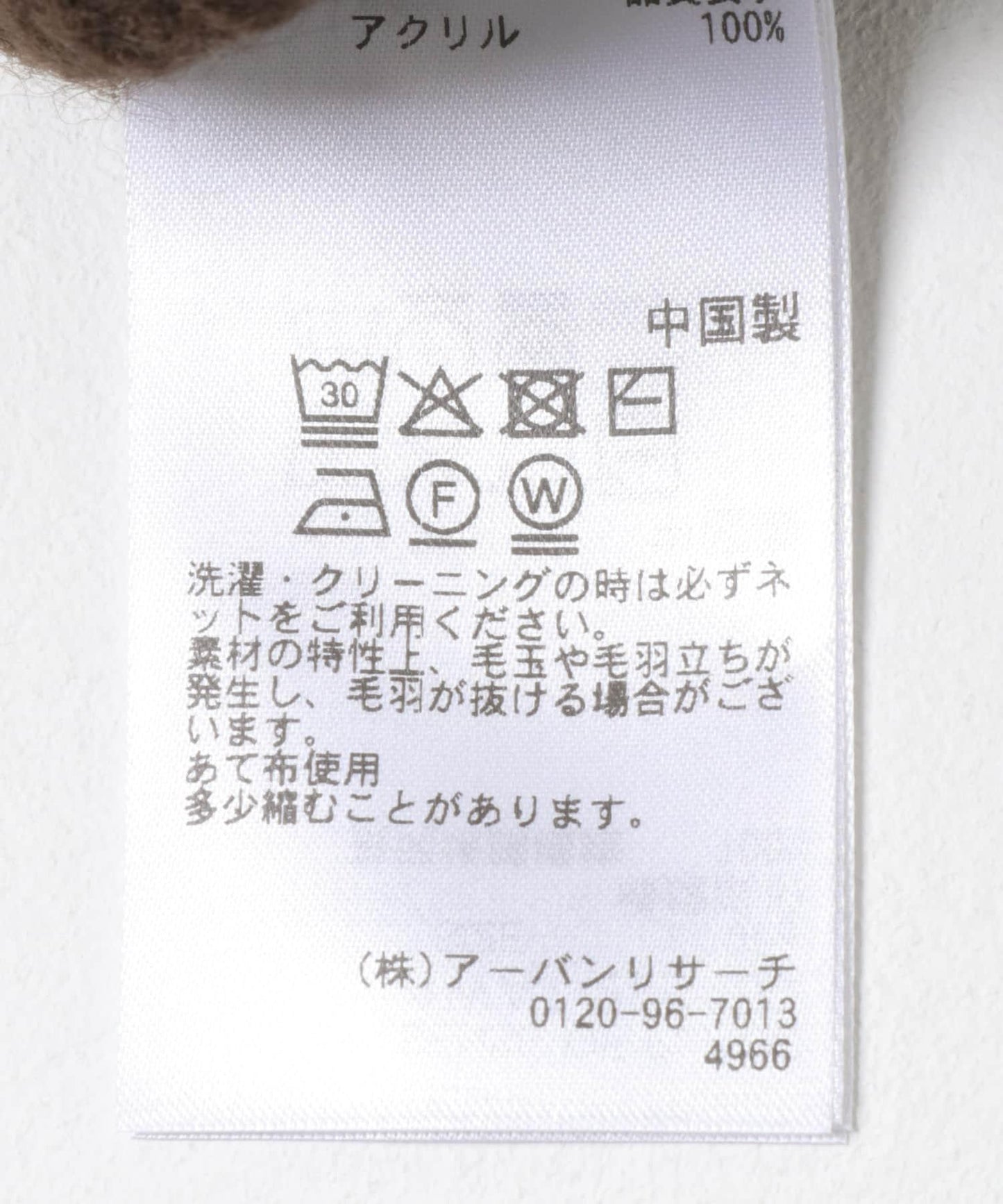 167751510